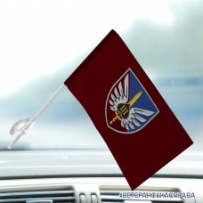 Автомобільний прапорець 3 аеромобільний батальйон 81 ОАЕМБр ДШВ